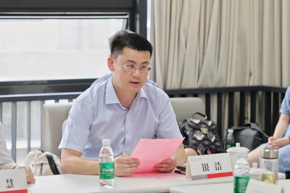 澳门新葡平台网址8883副书记银浩发言