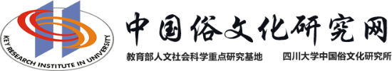澳门新葡平台网址8883